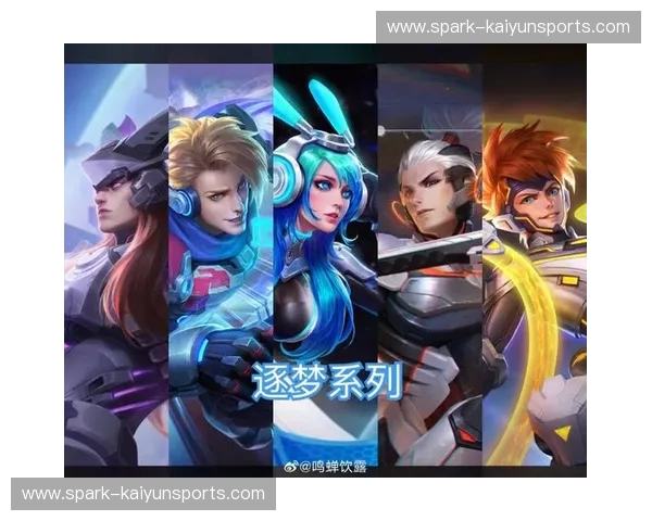 绿茵逐梦，荣耀之巅：乌法与阿姆卡尔的足球史诗